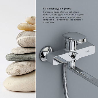 Смеситель для ванны IDDIS Stone STOSB00i10WA хром