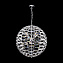 Светильник подвесной Maytoni Palla MOD092PL-08CH 40Вт E14