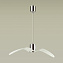 Светильник подвесной Odeon PENDANT 4903/1B 5Вт GU10 LED
