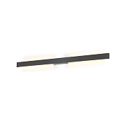 Светильник фасадный Mantra LOTUS 7991 20Вт IP54 LED темно-серый