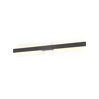 Светильник фасадный Mantra LOTUS 7991 20Вт IP54 LED темно-серый