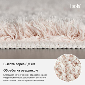 Коврик для ванной IDDIS Décor D18M580i12 50х80см розовый