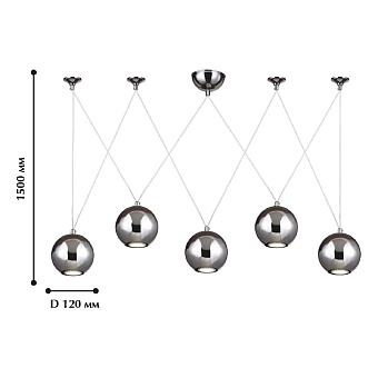 Светильник подвесной Favourite Giallo 1598-5P 25Вт GU10 LED