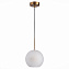 Светильник подвесной ST Luce BOPONE SL1133.533.01 40Вт E27