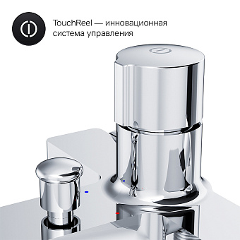 Смеситель для ванны AM-PM X-Joy F85A10500 хром