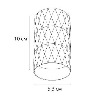 Светильник точечный накладной Arte Lamp FANG A5557PL-1BK 50Вт GU10