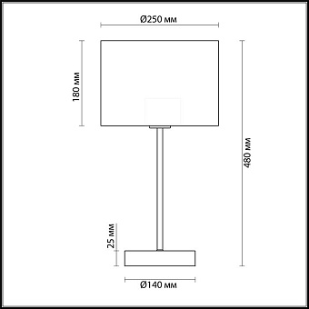 Настольная лампа Lumion MODERNI 3745/1T 60Вт E27