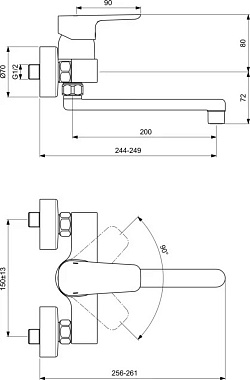 Смеситель для кухни IDEAL STANDARD Ceraplan III B0726AA поворотный излив хром