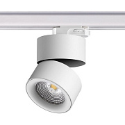 Трековый светильник Novotech PORT 358788 25Вт LED белый для трёхфазного трека