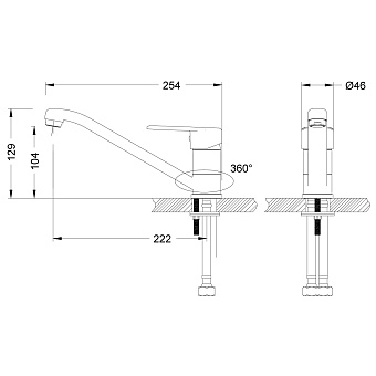 Смеситель для кухни LEMARK Point LM0304C поворотный излив хром