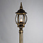 Светильник ландшафтный Arte Lamp ATLANTA A1047PA-1BN 75Вт IP23 E27 золотой/чёрный