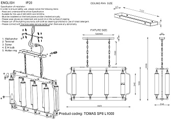 Люстра подвесная CRYSTAL LUX TOMAS TOMAS SP8 L1000 BRASS 480Вт 8 лампочек E14