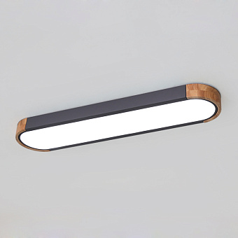 Светильник потолочный ImperiumLOFT Inn 193593-26 36Вт LED