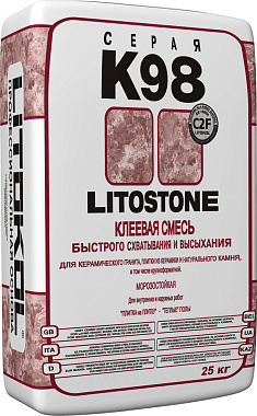 Цементный клей Быстротвердеющий LITOKOL LITOSTONE К98 25кг