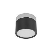 Светильник потолочный Loft It Photon 10179/7 Black 7Вт LED