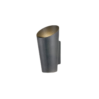 Светильник архитектурный Elektrostandard a053449 1539 12Вт IP54 LED серый