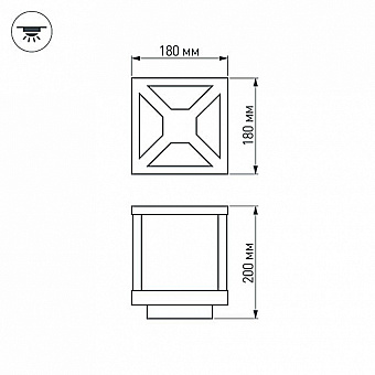 Светильник фасадный Arlight LGD-Cub 021812 12Вт IP54 LED чёрный