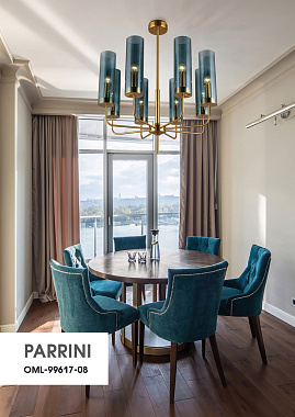 Люстра потолочная Omnilux Parrini OML-99617-08 320Вт 8 лампочек E14