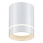 Светильник точечный накладной Novotech OVER 357684 9Вт LED