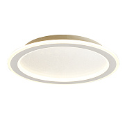 Светильник потолочный Mantra TULUM 8509 24Вт LED