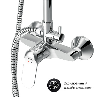 Душевая система AM-PM Sunny F0785C800 хром