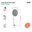 Ручной душ IDDIS Optima Home OPH1FW9i18 белый матовый
