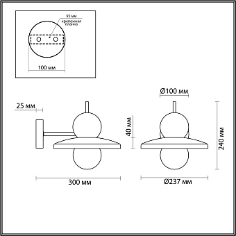 Бра Odeon Hatty 5014/1WB 5Вт G9 LED