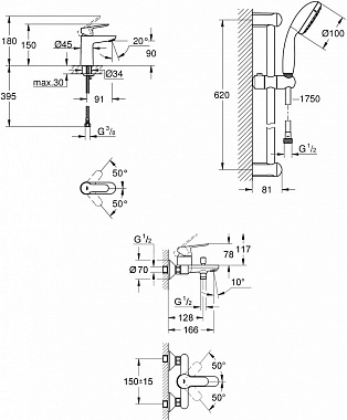 Набор смесителей GROHE StartEdge 23344000+23348000+26162001 хром