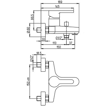 Смеситель для ванны Paini Arena 92CR111 хром