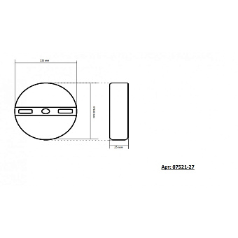 Люстра потолочная KINK Light Ветта 07521-27,01 54Вт 27 лампочек LED