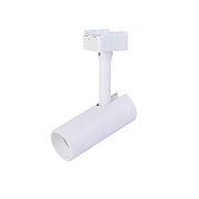 Магнитный трековый светильник Favourite UNICA 4148-1U 6Вт LED белый