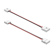Коннектор для светодиодной ленты Lightstar 408101