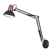 Бра Odeon MODERN 3318/1W 60Вт E27