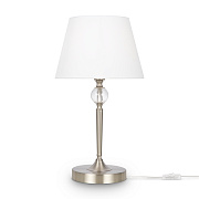 Настольная лампа Freya Classic FR2190TL-01N 40Вт E14