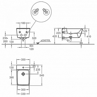 Биде подвесное GEBERIT Xeno2 500.501.01.1