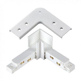 Коннектор Novotech 135104 белый для однофазного трека