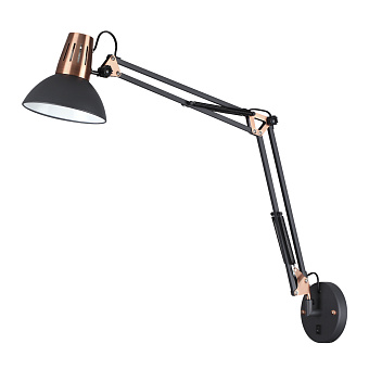 Бра Odeon MODERN 3318/1W 60Вт E27