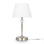 Настольная лампа Freya Classic FR2190TL-01N 40Вт E14