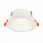 Светильник точечный встраиваемый ST Luce NOBARRA ST201.508.01 50Вт GU10
