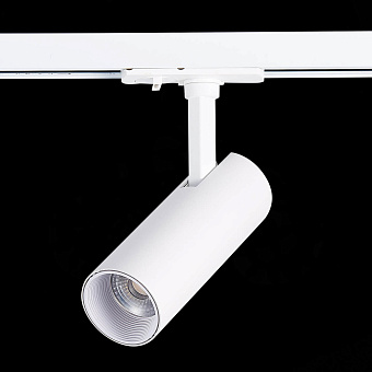 Трековый светильник ST Luce MONO ST350.546.10.36 10Вт LED матовый белый для однофазного трека