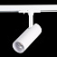 Трековый светильник ST Luce MONO ST350.546.10.36 10Вт LED матовый белый для однофазного трека