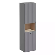 Пенал подвесной VITRA Root Groove 69095 36х42х155см серый