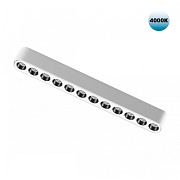 Трековый светильник Novotech SHINO 359077 SMAL 12Вт LED белый для низковольтного трека
