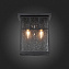 Светильник фасадный ST Luce GLAZGO SL079.401.02 120Вт IP20 E14 тёмный кофе
