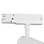 Трековый светильник Mantra FUJI 7206 30Вт LED белый для трёхфазного трека