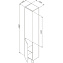 Пенал напольный AM-PM Like M80CSL0356WG 30х35х190см белый