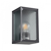 Светильник ландшафтный Novotech STREET 370947 ARBOR 18Вт IP54 E27 тёмно-серый