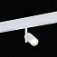 Магнитный трековый светильник ST Luce SKYLINE 48 ST808.546.08 8Вт LED белый