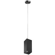 Светильник подвесной Lightstar RULLO RP387 50Вт GU10