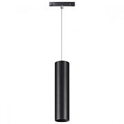 Трековый светильник Novotech SHINO 358636 20Вт LED чёрный для однофазного трека